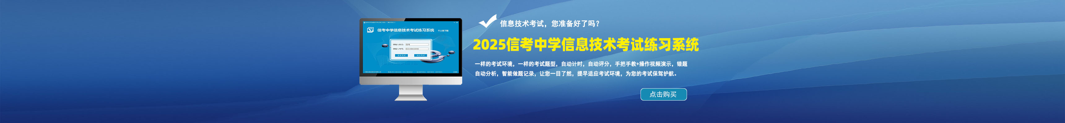 �̘�(bi��o)ע��(c��)