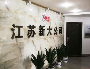 ��˾ע��(c��)